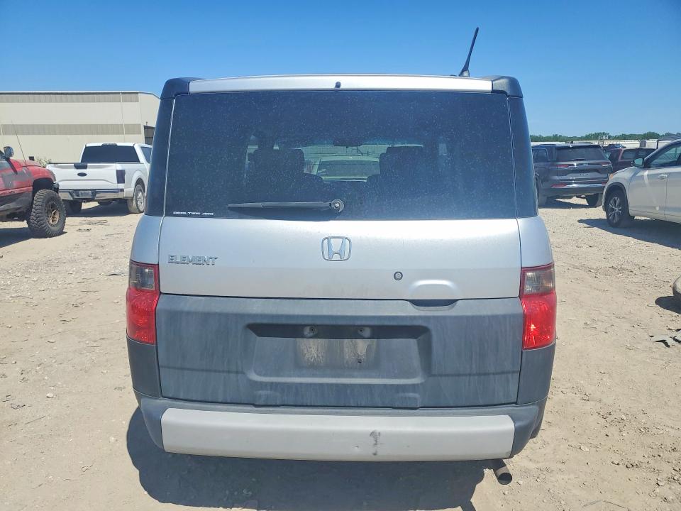 2007 Honda Element VIN 5J6YH28347L001886 COPART salvage auction — SIDE, Ar - Cert Of Title-Salvage, sold $1,200 on 2026-07-02 (photo 6)