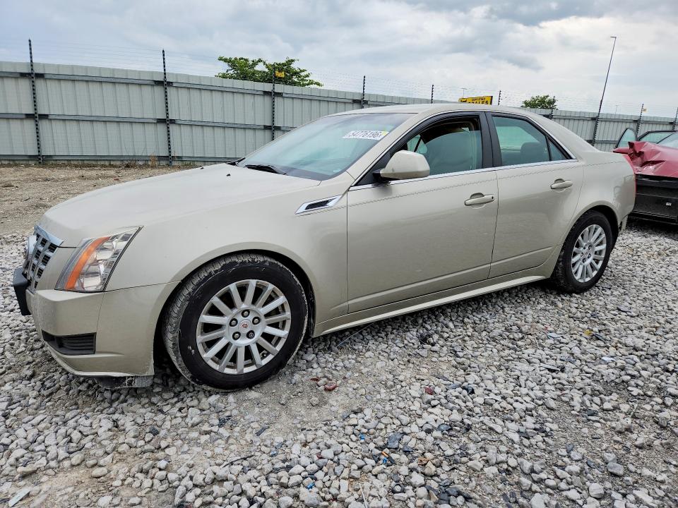 2013 Cadillac Cts VIN 1G6DE5E53D0152240 COPART salvage auction — REAR END, Il - Salvage Certificate, sold $1,700 on 2026-07-22 (photo 1)