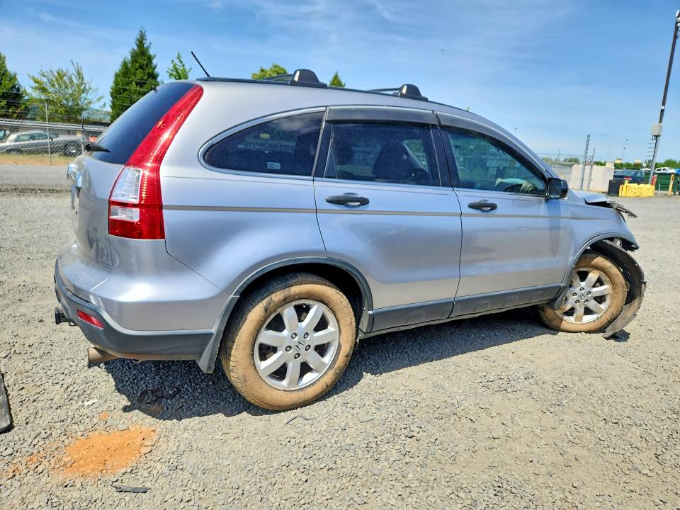 2007 Honda VIN JHLRE48537C101691 COPART salvage auction — FRONT END, Or - Salvage Title Certificate, sold $325 on 2026-07-07 (photo 3)