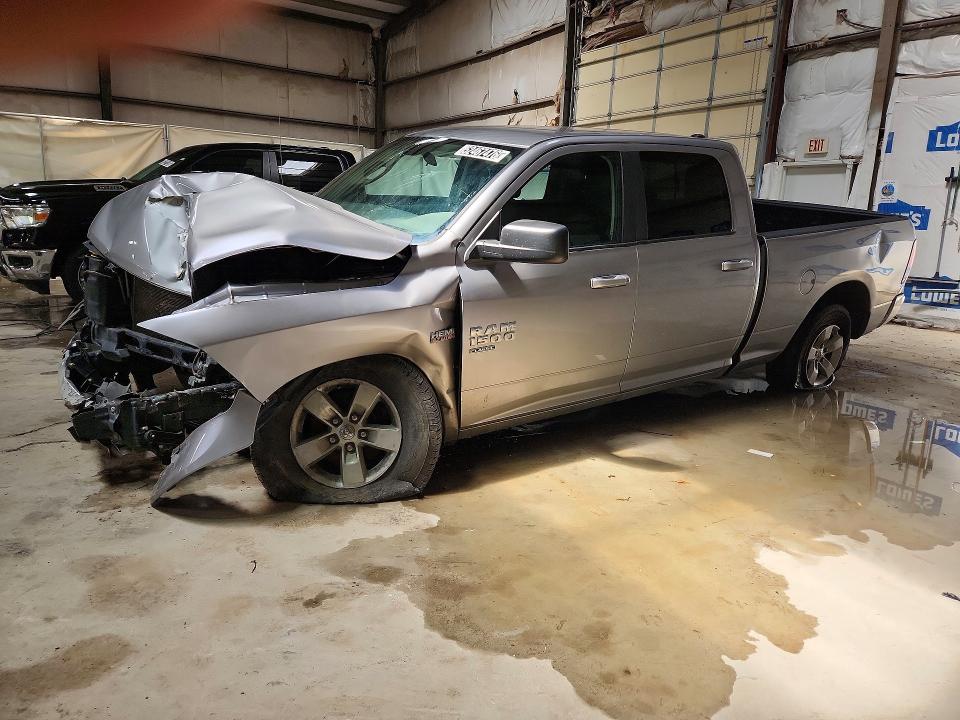 2020 Ram 1500 VIN 1C6RR7TT3LS129748 COPART salvage auction — FRONT END, TN - CERTIFICATE OF TITLE, sold $1,600 on 2026-07-09 (photo 1)