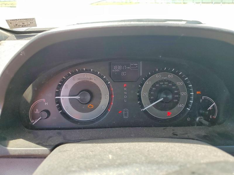 2014 Honda VIN 5FNRL5H47EB100141 COPART salvage auction — FRONT END, PA - CERTIFICATE OF SALVAGE, sold $425 on 2026-07-06 (photo 9)