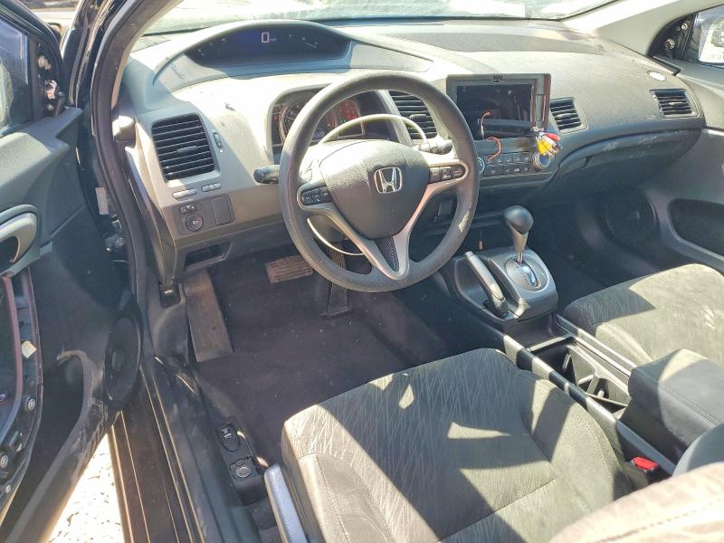 2007 Honda Civic VIN 2HGFG12817H547607 COPART salvage auction — FRONT END, Ma - Cert Of Title-Reconstrctd Coll, sold $400 on 2026-07-06 (photo 8)