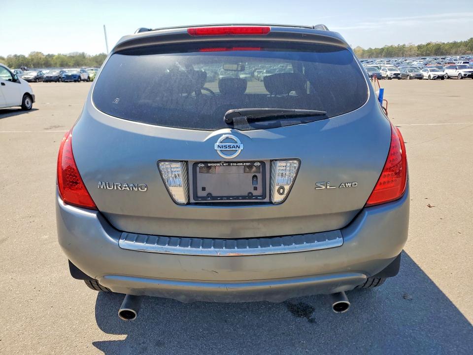 2007 Nissan Murano VIN JN8AZ08W67W638770 COPART salvage auction — SIDE, NY - CERT OF TITLE W/UNSATISFD LIEN, sold $650 on 2026-07-29 (photo 6)