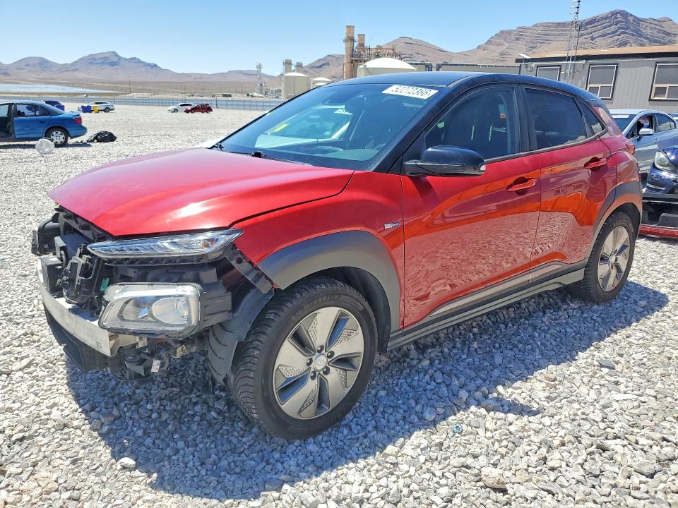 2020 Hyundai Kona VIN KM8K23AG0LU063740 COPART salvage auction — FRONT END, Nv - Salvage Title, sold $6,000 on 2026-07-13 (photo 1)