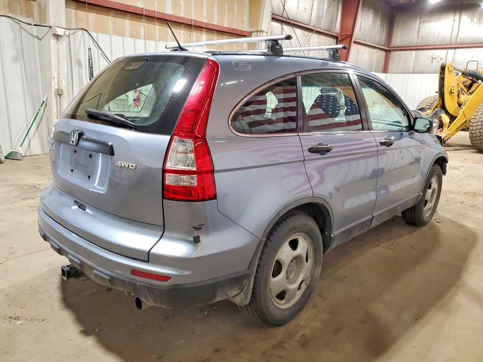 2011 Honda Cr-v VIN JHLRE4H37BC003254 COPART salvage auction — FRONT END, Ak - Certificate Of Vehicle Title, sold $275 on 2026-07-07 (photo 3)