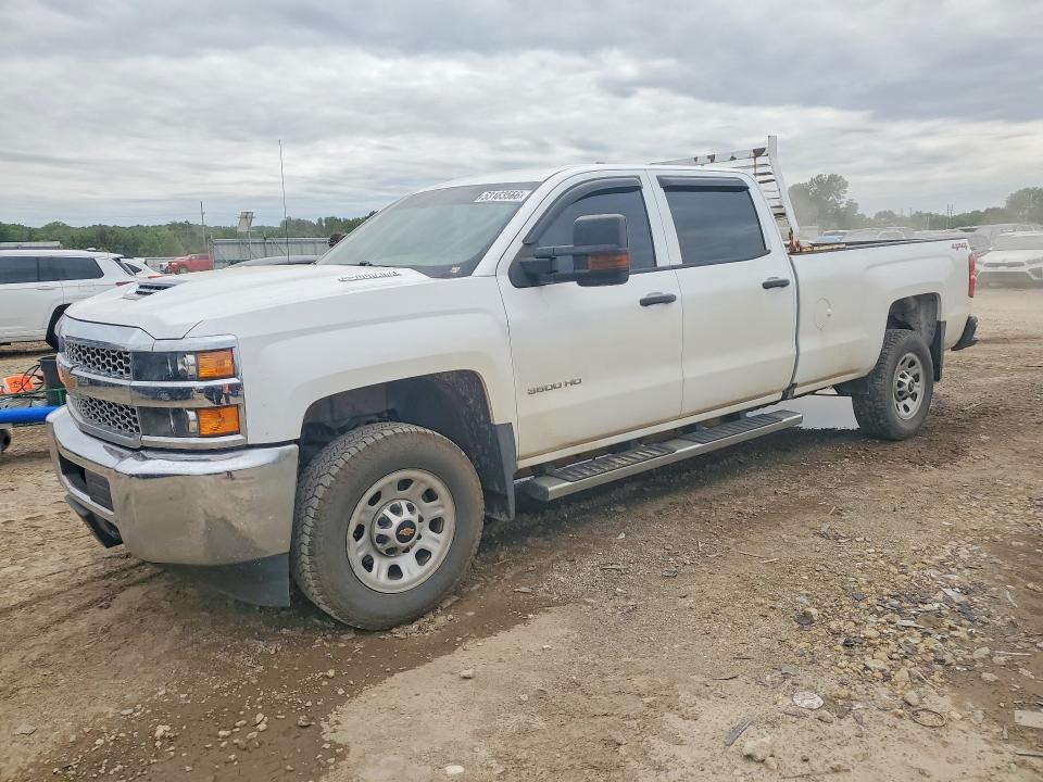 2019 Chevrolet Silverado VIN 1GC4KVCY4KF118014 COPART salvage auction — HAIL, Ks - Cert Of Title-Salvage, sold $300 on 2026-07-02 (photo 1)