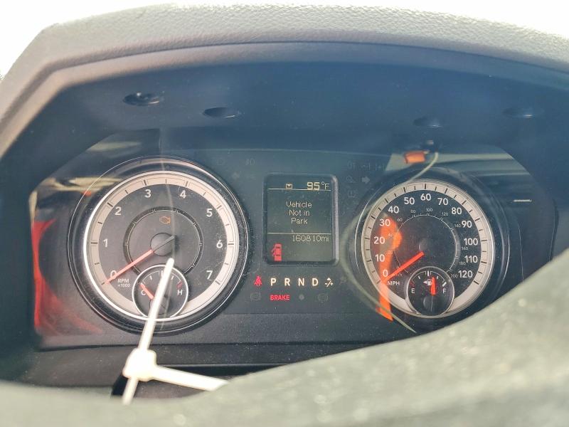 2019 Ram 1500 VIN 1C6RR6FT9KS683851 COPART salvage auction — FRONT END, Tx - Salvage Vehicle Title, sold $1,200 on 2026-07-09 (photo 9)