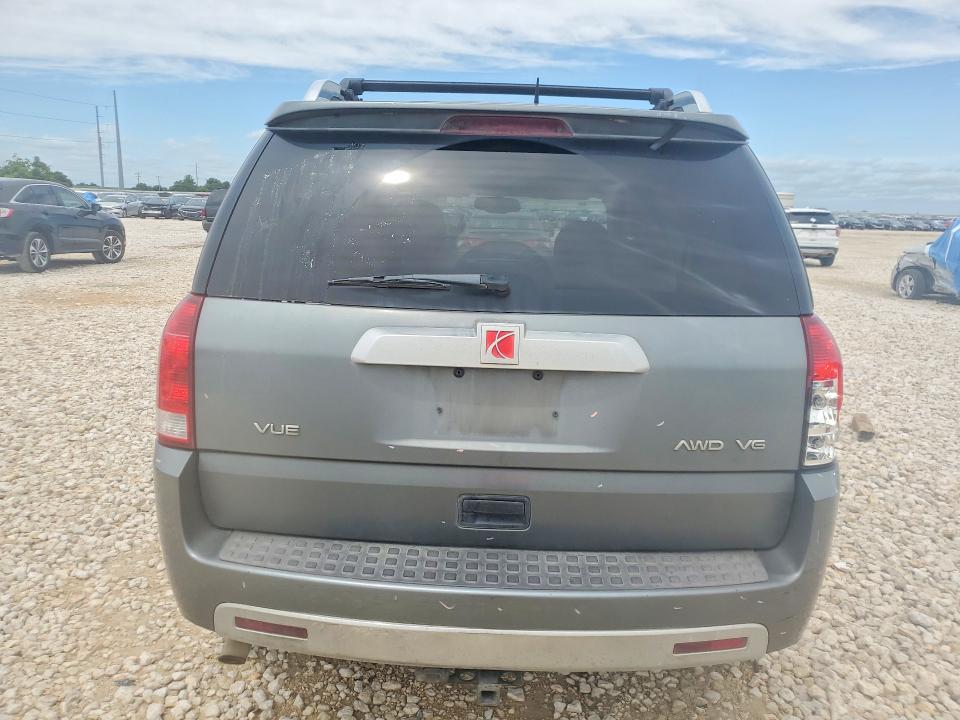 2007 Saturn Vue VIN 5GZCZ634X7S809524 COPART salvage auction — FRONT END, Tx - Salvage Vehicle Title, sold $300 on 2026-07-09 (photo 6)