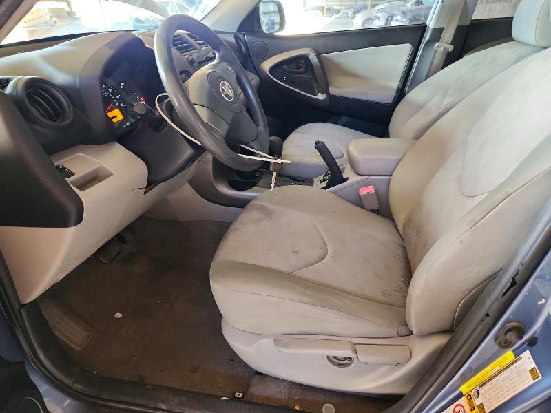 2010 Toyota Rav4 VIN JTMZF4DV7AD027239 COPART salvage auction — FRONT END, Tx - Certificate Of Title, sold $575 on 2026-07-18 (photo 7)