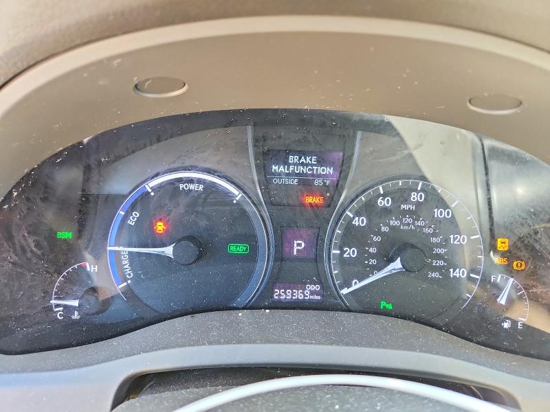 2013 Lexus Rx VIN JTJZB1BA6D2410225 COPART salvage auction — MINOR DENT/SCRATCHES, Nc - Certificate Of Title, sold $3,150 on 2026-07-16 (photo 9)