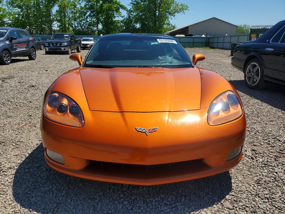 2007 Chevrolet Corvette VIN 1G1YY26UX75104924 COPART salvage auction — WATER/FLOOD, Ny - Mv907A-Parts Only, sold $15,400 on 2026-07-20 (photo 5)