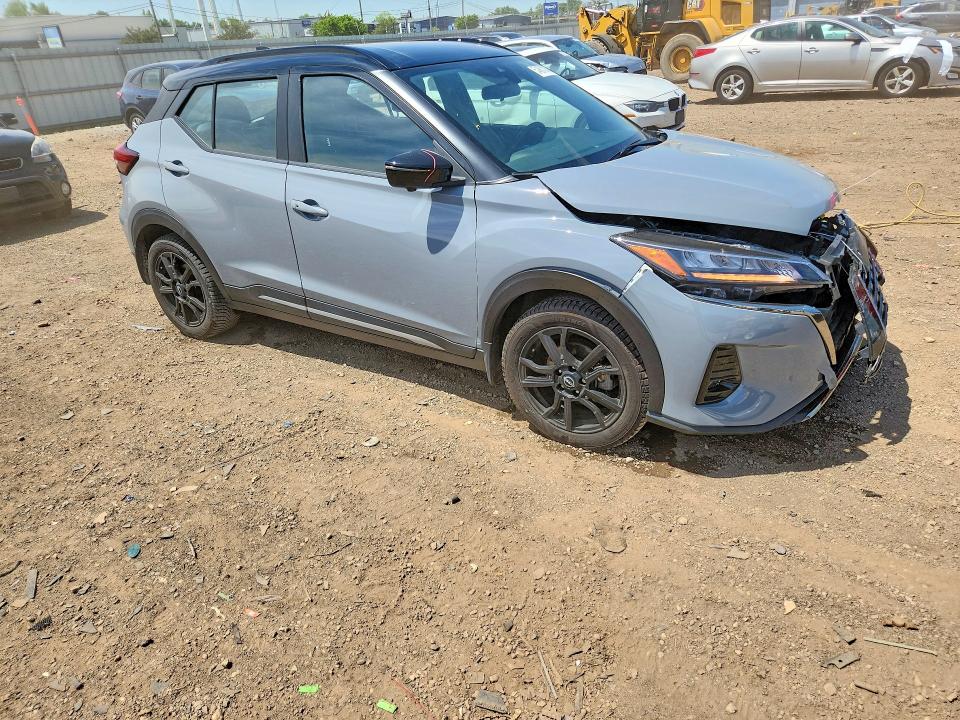 2023 Nissan Kicks VIN 3N1CP5DV7PL506825 COPART salvage auction — FRONT END, Il - Salvage Certificate, sold $4,850 on 2026-07-03 (photo 4)