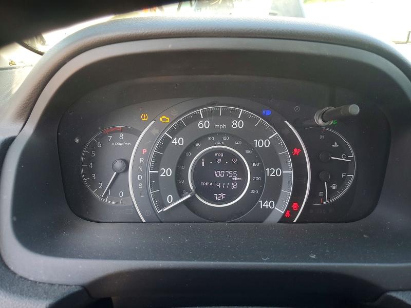 2016 Honda Cr-v VIN 2HKRM4H77GH660652 COPART salvage auction — FRONT END, Al - Cert Of Title-Salvage Title, sold $3,350 on 2026-07-09 (photo 9)