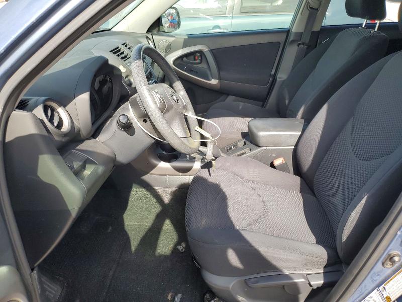 2008 Toyota Rav4 VIN JTMBK32VX86036915 COPART salvage auction — REAR END, Ut - Salvage Certificate, sold $2,200 on 2026-07-02 (photo 7)
