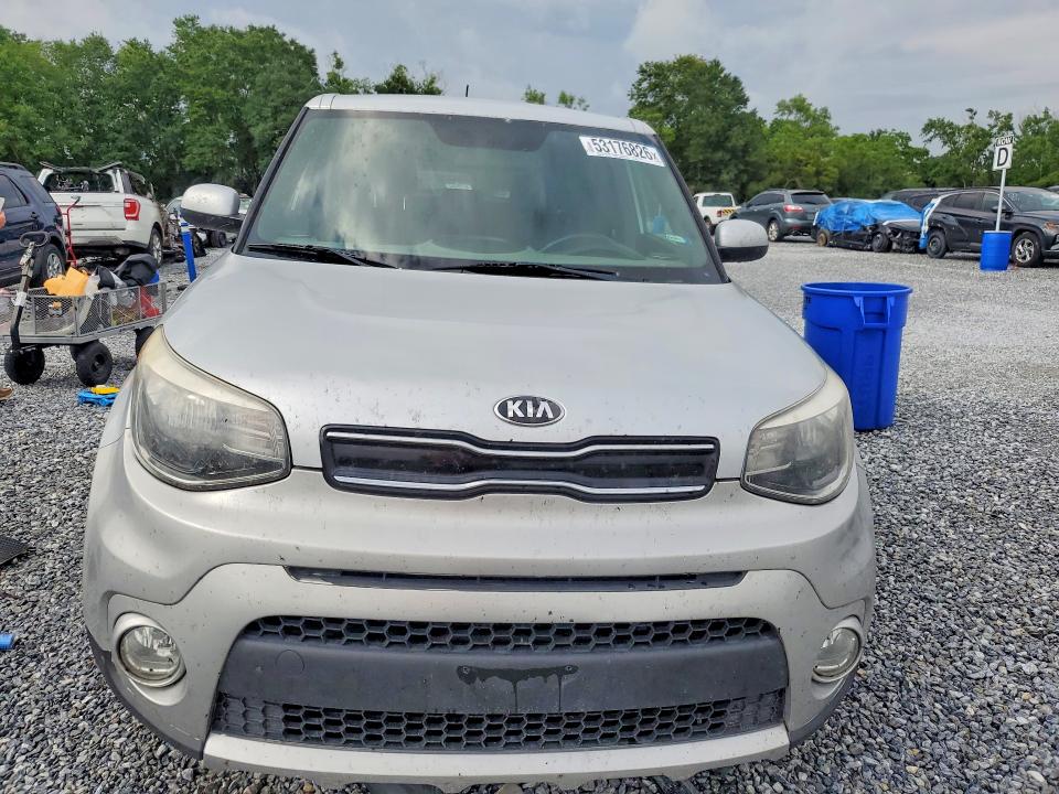2017 Kia Soul VIN KNDJP3A53H7448053 COPART salvage auction — SIDE, Tx - Salvage Vehicle Title, sold $425 on 2026-07-06 (photo 5)