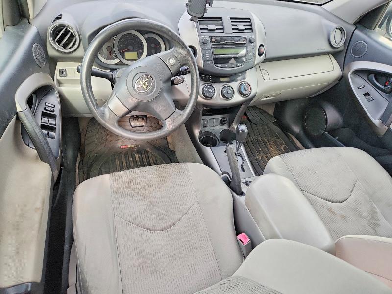 2010 Toyota Rav4 VIN JTMZF4DV8AD026777 COPART salvage auction — FRONT END, Il - Parts Only, sold $450 on 2026-07-28 (photo 8)