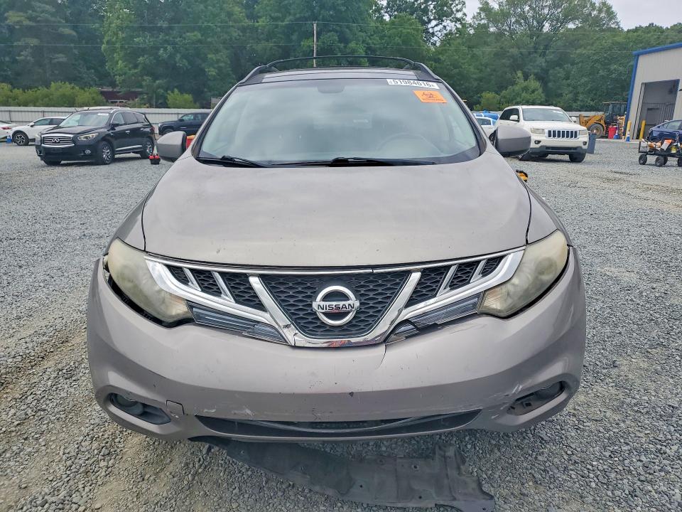 2012 Nissan Murano VIN JN8AZ1MU8CW100656 COPART salvage auction — FRONT END, SC - CERT OF TITLE-SALVAGE, sold $550 on 2026-07-02 (photo 5)