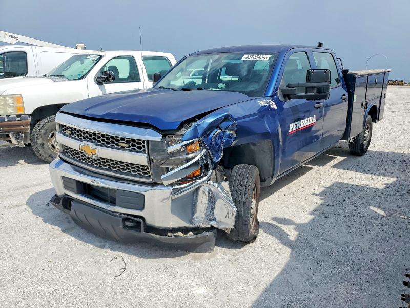 2019 Chevrolet VIN 1GC1CREG0KF256502 COPART salvage auction — FRONT END, Fl - Cert Of Title Slvg Rebuildable, sold $1,950 on 2026-07-09 (photo 2)
