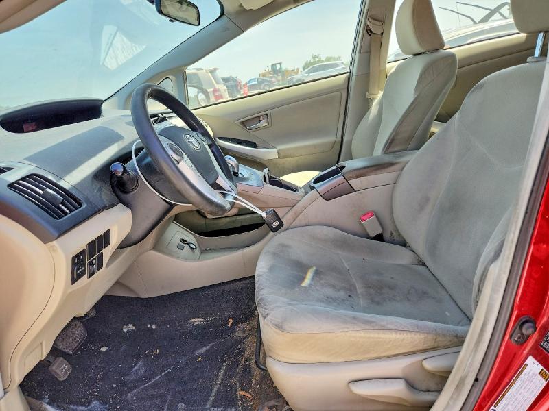 2012 Toyota VIN JTDKN3DUXC1573432 COPART salvage auction — FRONT END, Mi - Dealer Only Clean Title, sold $700 on 2026-07-15 (photo 7)