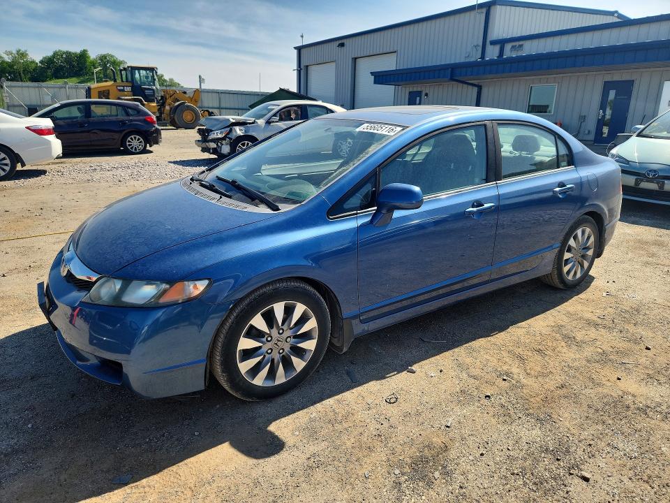 2009 Honda Civic VIN 1HGFA16979L010038 COPART salvage auction — FRONT END, Tx - Certificate Of Title, sold $5,000 on 2026-07-09 (photo 1)
