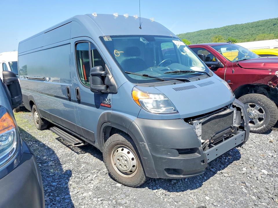 2020 Ram Promaster 3500 VIN 3C6URVJG8LE143975 COPART salvage auction — FRONT END, Pa - Cert Of Title, sold $5,291 on 2026-07-20 (photo 4)