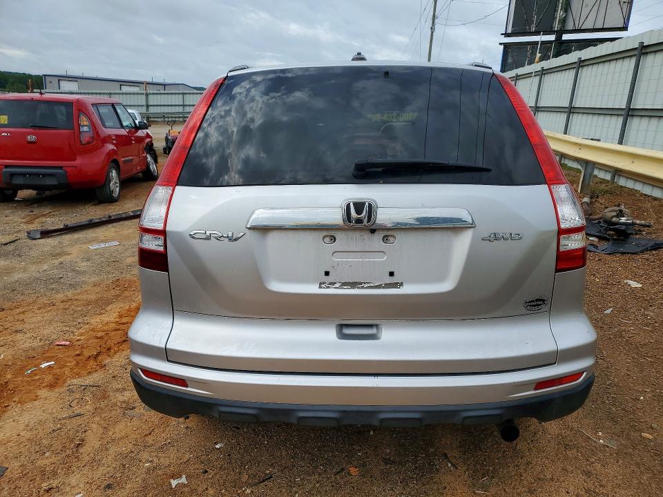 2011 Honda Cr-v VIN JHLRE4H74BC001741 COPART salvage auction — FRONT END, Va - Cert Of Title - Salvage, sold $1,800 on 2026-07-31 (photo 6)