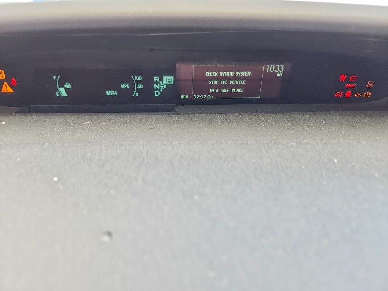 2015 Toyota Prius VIN JTDKN3DU8F0436404 COPART salvage auction — FRONT END, Co - Public - Salvage Title, sold $3,300 on 2026-07-07 (photo 9)