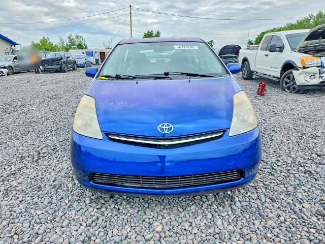 2009 Toyota Prius VIN JTDKB20U097865900 COPART salvage auction — REAR END, Il - Salvage Certificate, sold $400 on 2026-07-20 (photo 5)