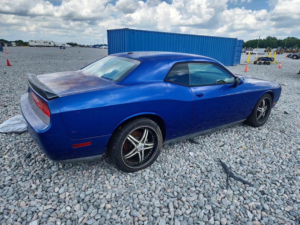 2012 Chrysler Challenger VIN 2C3CDYAG5CH285780 COPART salvage auction — MECHANICAL, Fl - Certificate Of Title, sold $400 on 2026-07-31 (photo 3)