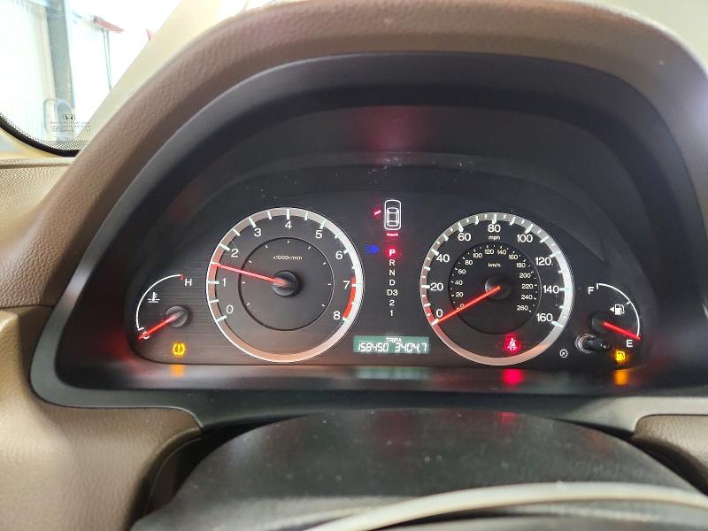 2008 Honda Accord VIN JHMCP26498C025051 COPART salvage auction — REAR END, Ne - Cert Of Title-Salvage, sold $1,050 on 2026-07-14 (photo 9)