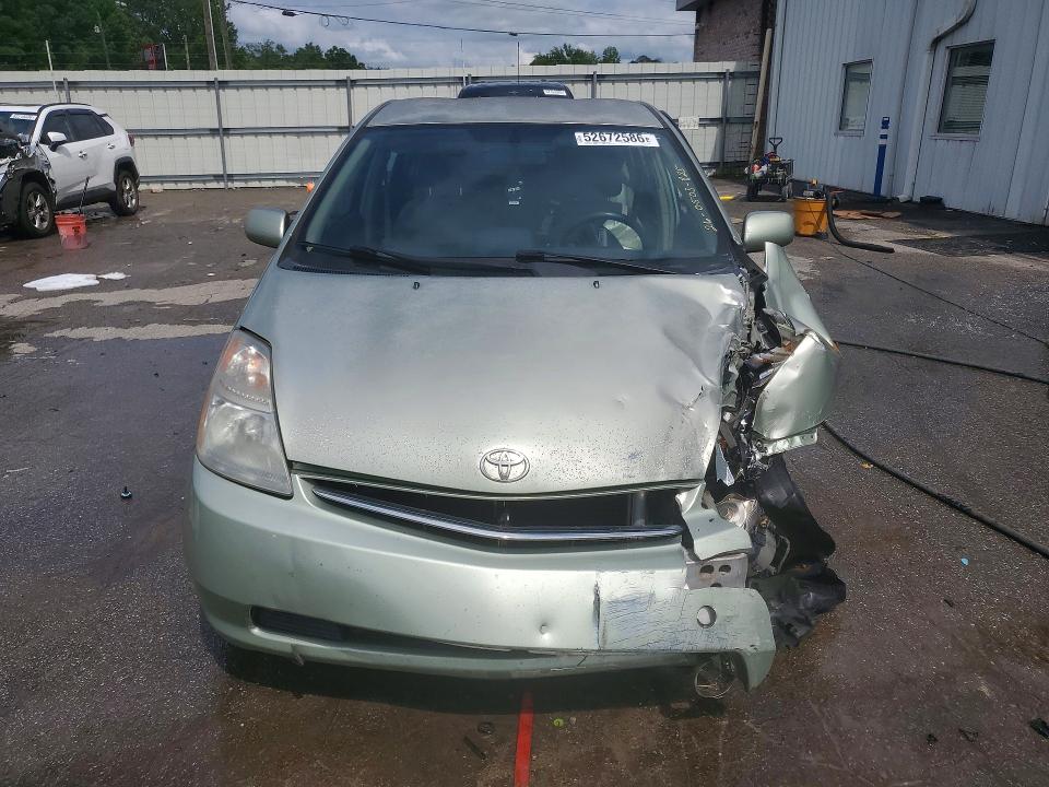 2009 Toyota Prius VIN JTDKB20U193472267 COPART salvage auction — FRONT END, Al - Cert Of Title-Salvage Title, sold $425 on 2026-07-09 (photo 5)
