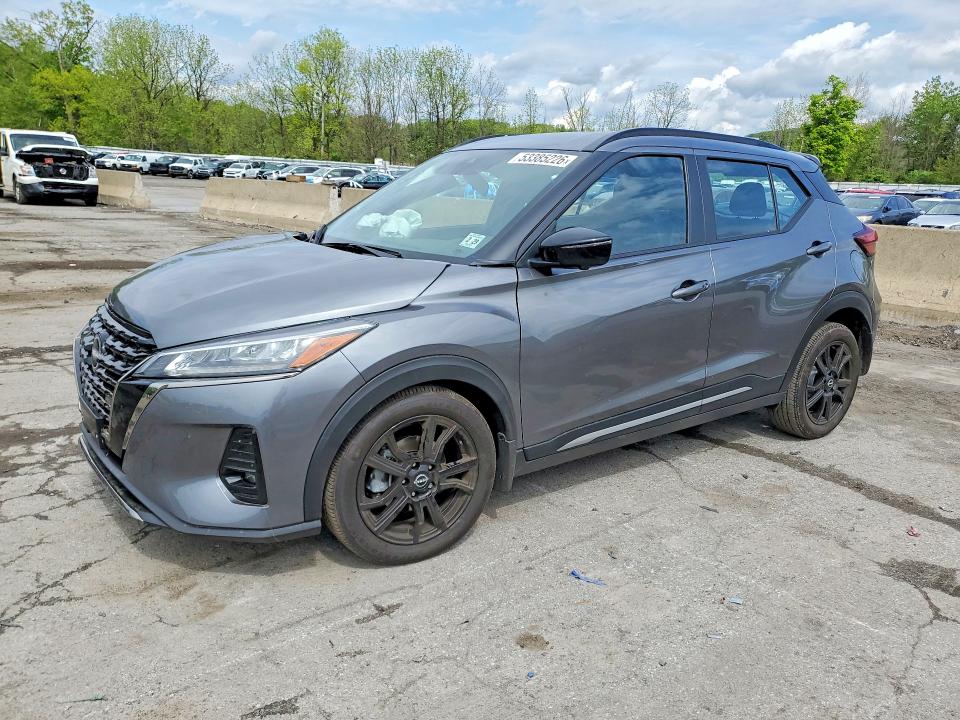 2024 Nissan VIN 3N1CP5DV8RL551484 COPART salvage auction — FRONT END, Ny - Mv-907A Salvage Certificate, sold $4,000 on 2026-07-02 (photo 1)