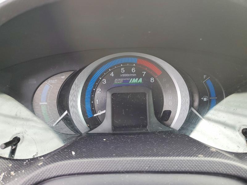 2010 Honda Insight VIN JHMZE2H79AS023853 COPART salvage auction — FRONT END, Wa - Bill Of Sale, sold $325 on 2026-07-02 (photo 9)