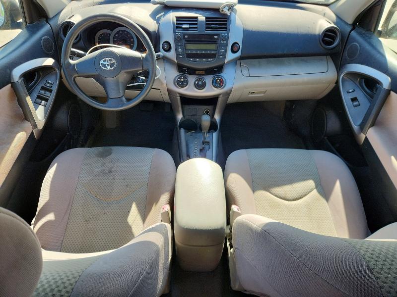2007 Toyota Rav 4 VIN JTMBD33VX76034685 COPART salvage auction — FRONT END, Me - Cert Of Title-Salvage Collisio, sold $1,050 on 2026-07-06 (photo 8)