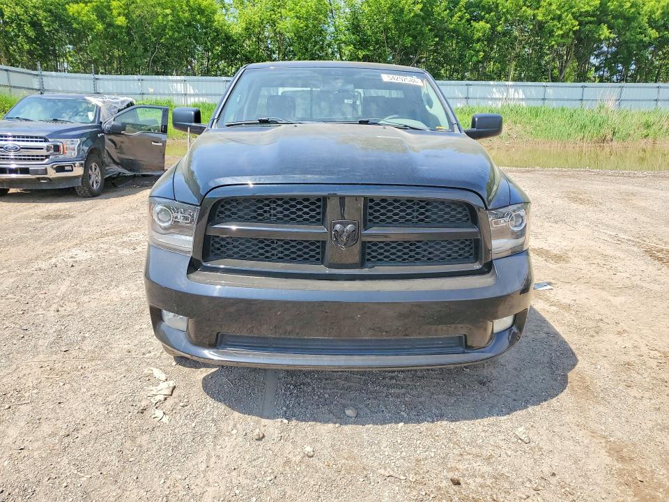 2012 Dodge Ram VIN 3C6JD6AT1CG141462 COPART salvage auction — VANDALISM, Mi - Cert Of Title-Salvage Vehicle, sold $2,550 on 2026-07-22 (photo 5)