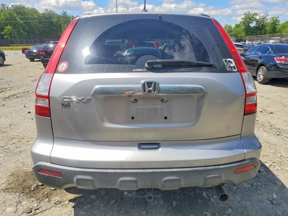 2007 Honda Cr-v VIN JHLRE48737C063980 COPART salvage auction — FRONT END, Md - Cert Of Salvage > 75% Damage, sold $2,200 on 2026-07-14 (photo 6)
