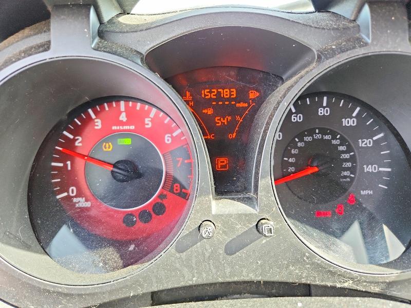 2014 Nissan Juke VIN JN8AF5MV2ET366204 COPART salvage auction — MECHANICAL, Ny - Certificate Of Title, sold $1,600 on 2026-07-07 (photo 9)