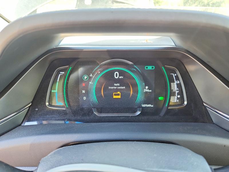 2020 Hyundai Ioniq VIN KMHC05LC9LU235764 COPART salvage auction — FRONT END, Salvage Title, sold $1,800 on 2026-07-28 (photo 9)