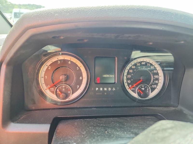 2017 Ram 1500 VIN 1C6RR7KTXHS694636 COPART salvage auction — FRONT END, Sc - Cert Of Title-Salvage, sold $2,400 on 2026-07-20 (photo 9)