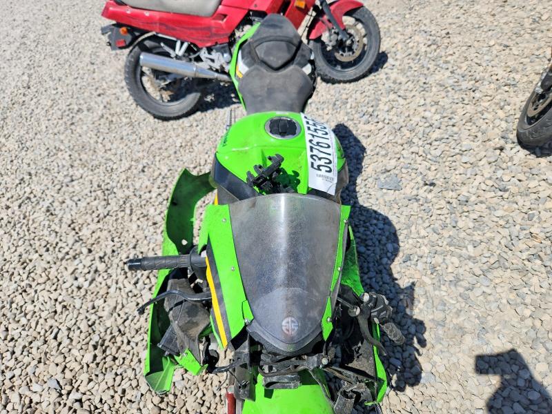 2025 Kawasaki Zx VIN JKBZXVL12SA018667 COPART salvage auction — FRONT END, Ut - Salvage Certificate, sold $4,000 on 2026-07-02 (photo 5)