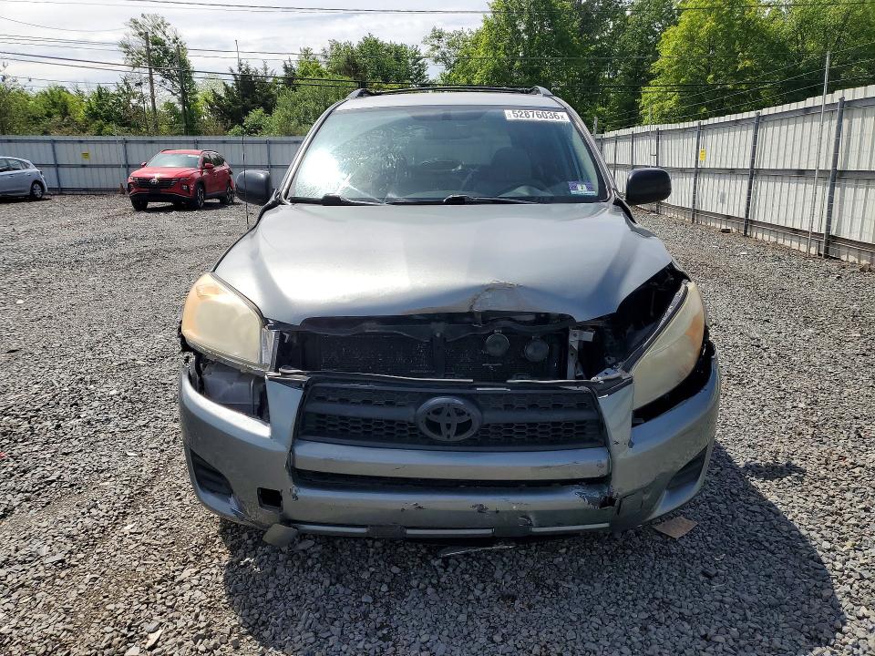 2008 Toyota Rav 4 VIN JTMBD33V686085277 COPART salvage auction — FRONT END, Nj - Cert Of Title-Salvage, sold $1,700 on 2026-07-02 (photo 5)