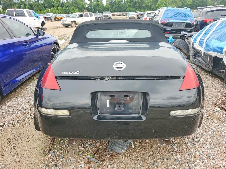 2009 Nissan 350z VIN JN1BZ36A19M550185 COPART salvage auction — FRONT END, Tx - Salvage Vehicle Title, sold $350 on 2026-07-10 (photo 6)
