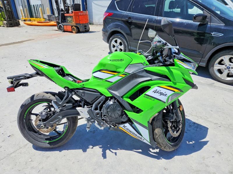 2025 Kawasaki VIN ML5EXEP16SDAE6241 COPART salvage auction — FRONT END, Il - Salvage Certificate, sold $1,200 on 2026-07-30 (photo 1)