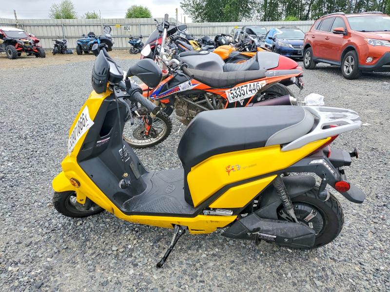 2023 Qipa E-3 VIN LXADEAPE7PX000005 COPART salvage auction — SIDE, WA - VEHICLE CERT OF OWNERSHIP-TITL, sold $600 on 2026-07-13 (photo 3)