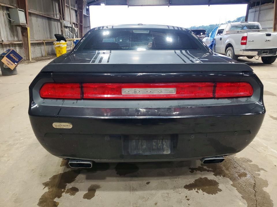 2014 Dodge Challenger VIN 2C3CDYBT9EH234135 COPART salvage auction — FRONT END, LA - CERT OF TITLE-SALVAGE, sold $525 on 2026-07-02 (photo 6)