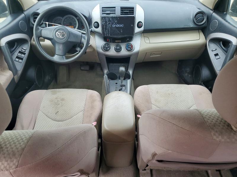 2006 Toyota Rav4 VIN JTMBD33V065011212 COPART salvage auction — REAR END, Ny - Mv-907A Salvage Certificate, sold $1,150 on 2026-07-07 (photo 8)