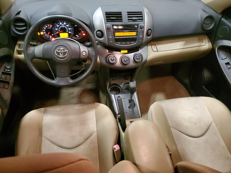 2009 Toyota Rav4 VIN JTMZF33V29D012591 COPART salvage auction — MINOR DENT/SCRATCHES, In - Certificate Of Title, sold $500 on 2026-07-09 (photo 8)