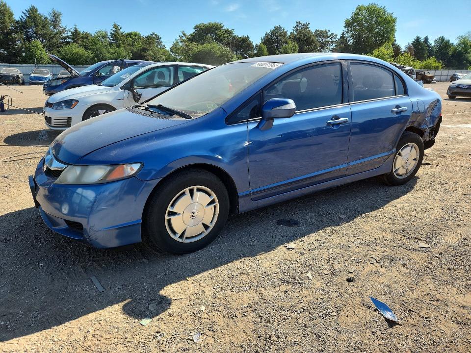 2009 Honda Civic VIN JHMFA36279S011949 COPART salvage auction — REAR END, Il - Salvage Certificate, sold $325 on 2026-07-09 (photo 1)