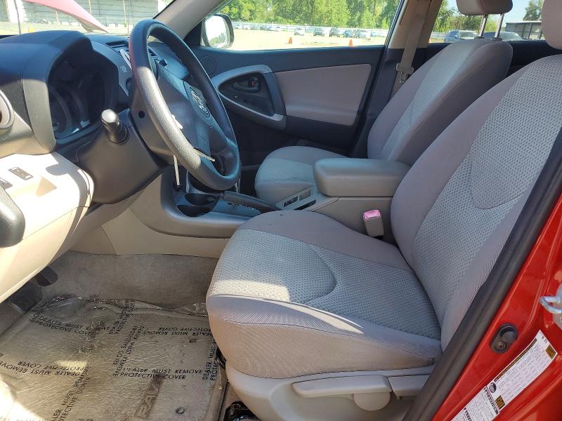 2006 Toyota Rav 4 VIN JTMBD33V466013510 COPART salvage auction — FRONT END, Or - Salvage Title Certificate, sold $1,900 on 2026-07-06 (photo 7)