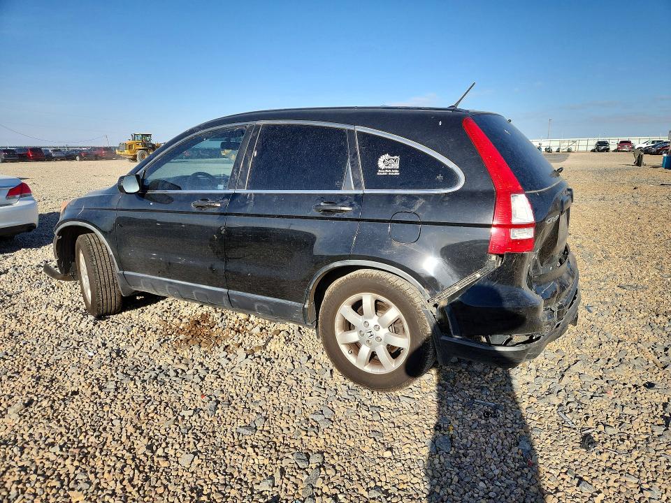 2011 Honda Cr-v VIN JHLRE4H41BC020124 COPART salvage auction — FRONT END, TX - SALVAGE VEHICLE TITLE, sold $100 on 2026-07-21 (photo 2)